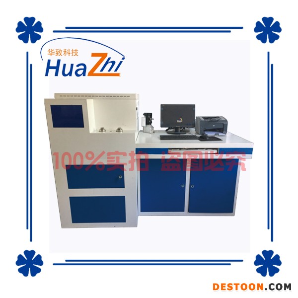 MACT-II煤的甲烷吸附常数测定仪