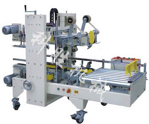 石家庄科胜食品角边封箱机