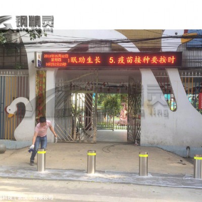 武汉遥控升降柱厂家 学校液压升降桩价格 武汉路桩厂家