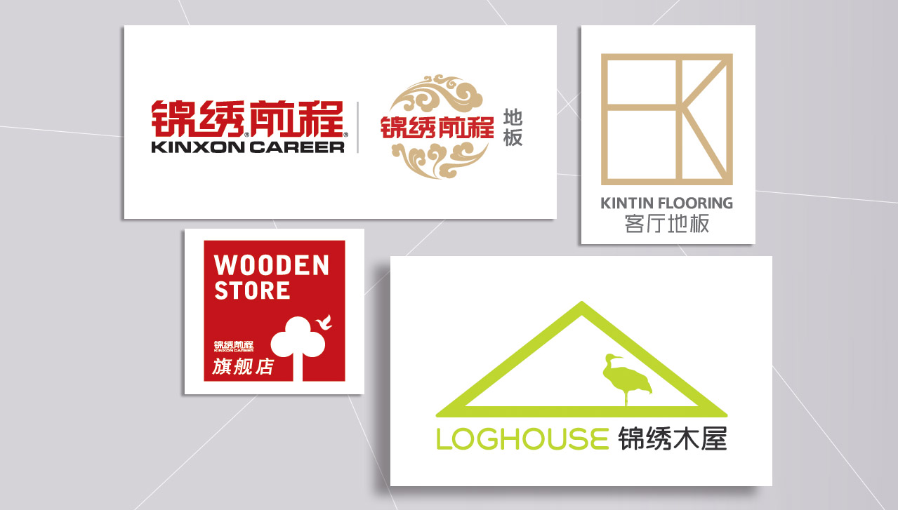 无锡标志设计，无锡LOGO设计，无锡商标设计注册