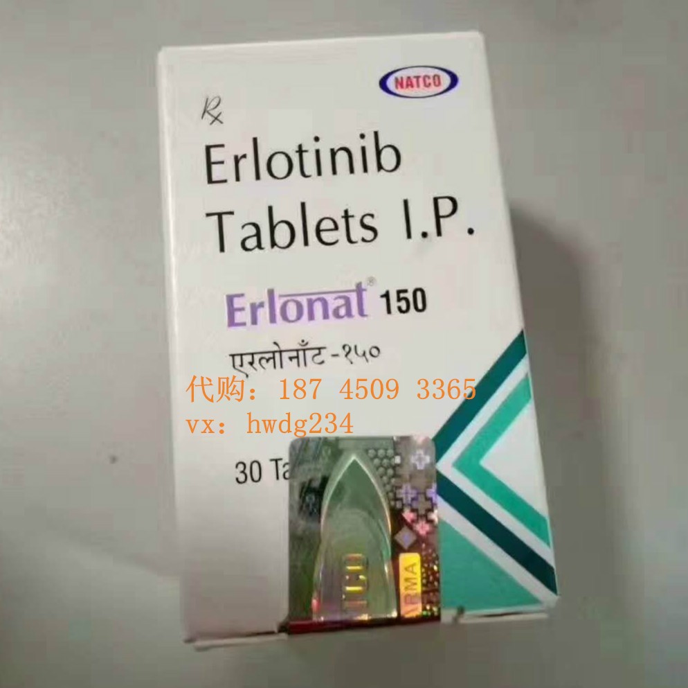 印度特罗凯功效 特罗凯一盒能吃多久？