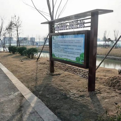 湖南防疫宣传栏  现代公交站台 镂空导视牌  精神堡垒