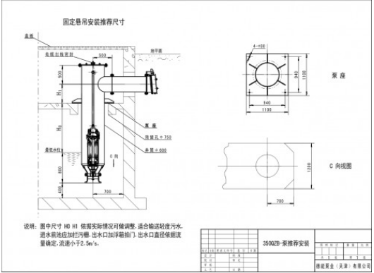 1586847040(1).jpg