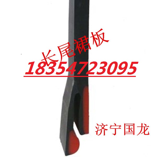 聚氨酯橡胶裙板，皮带挡煤皮子，裙边