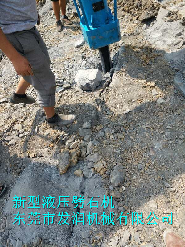 静态破碎岩石设备液压劈石机专用设备