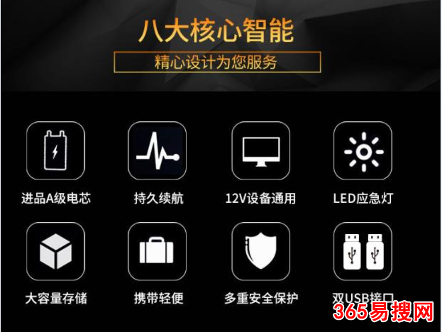 点击打开原图 QQ截图20200418073758