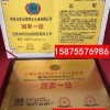 垃扱分类处理服务企业国等级资质认证-深圳卓越世纪信息技术有限