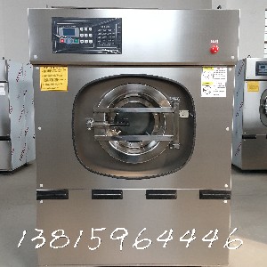 小型洗衣设备 消毒毛巾洗涤设备 毛巾打卷机