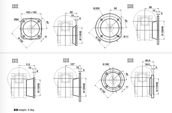 NMRV090型号电机图文展示图20