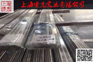 今日快讯：哈氏合金C276棒材/圆棒 镍合金棒材定做
