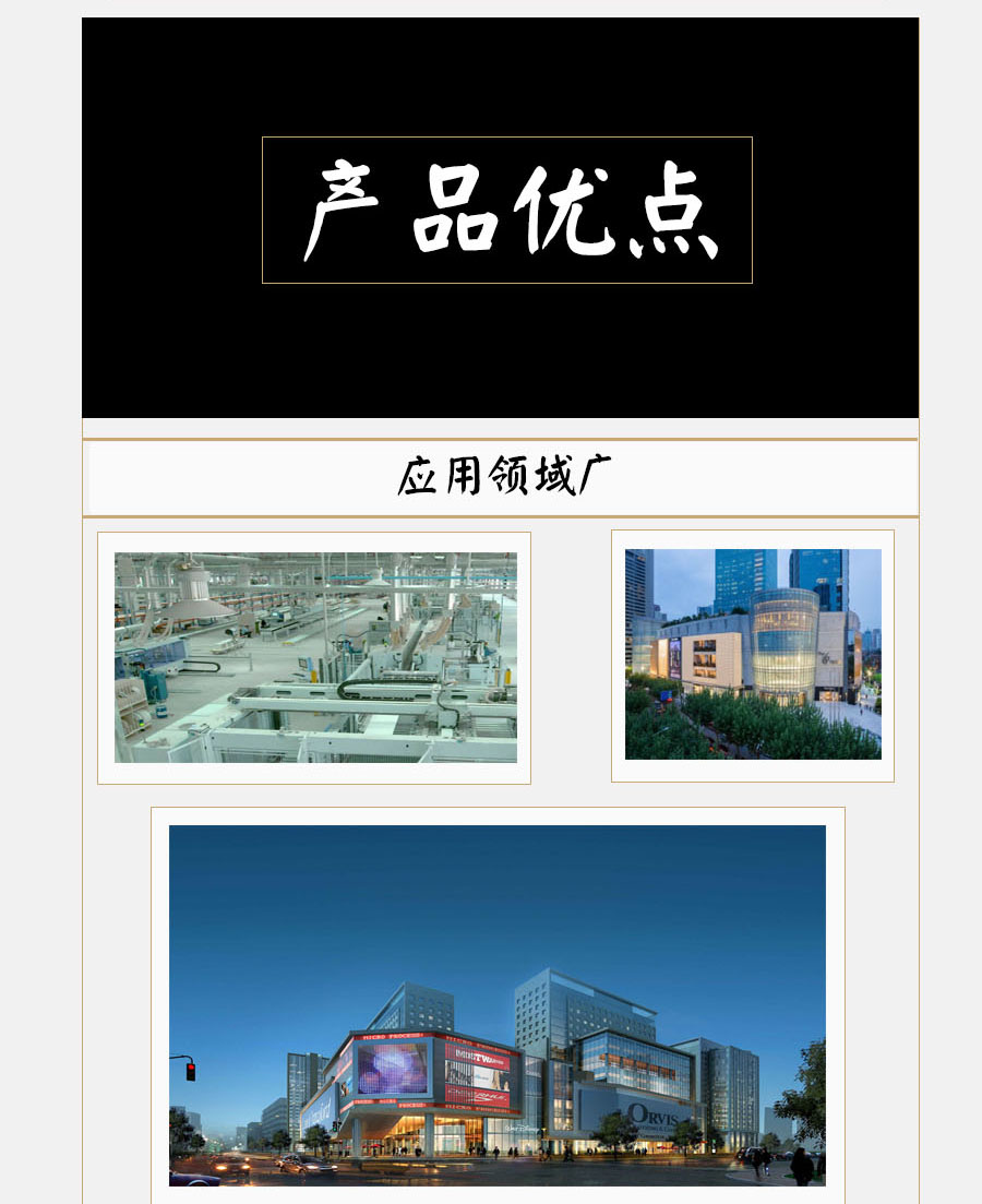 DF750-T-单相挂壁式调速型号电机安装和尺寸与外形尺寸图4