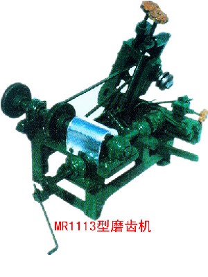 带锯条磨齿机批发价 木工带锯条磨齿机一台多少钱