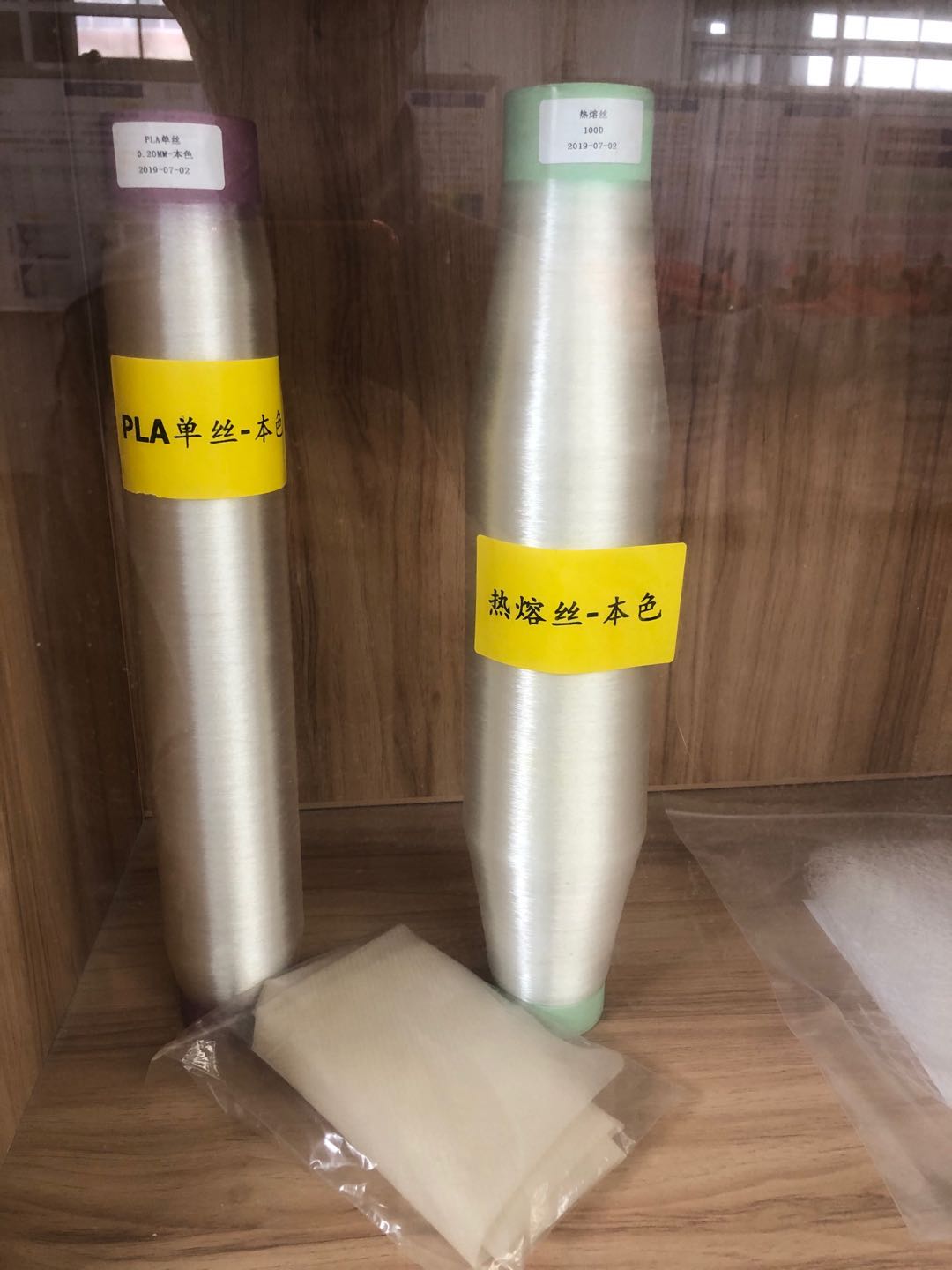 新帝克厂销生物可降解聚乳酸PLA单丝直径0.08-1.0mm