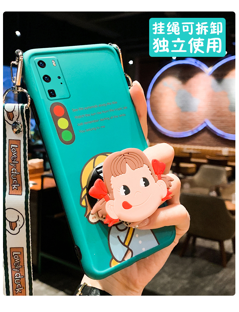 伊哲立柱式 可爱娃娃 手机壳