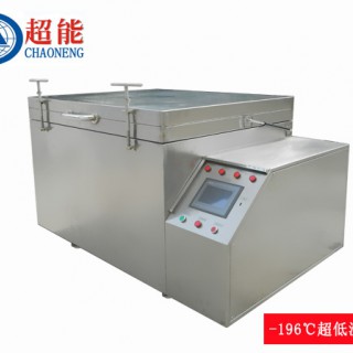 -196度轴承专用深冷装配设备 济南超能液氮深冷箱