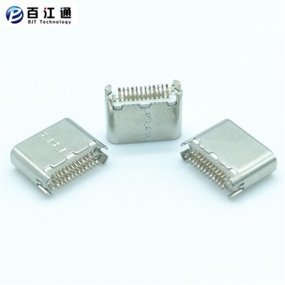 夹板Type-C母座24P座短体5.7mm