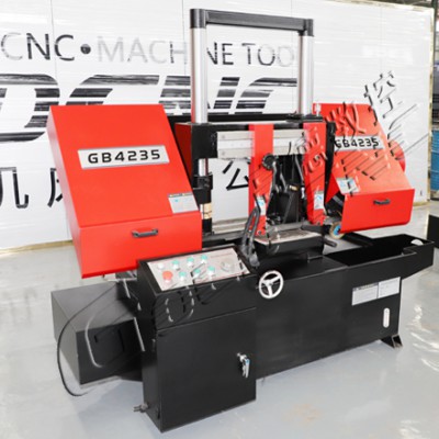 高德数控GB4230金属带锯床 厂家直销 质量保障