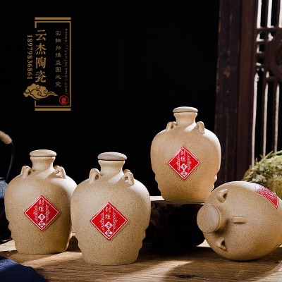土色陶瓷酒瓶1斤3斤5斤酒瓶密封酒壶酒具白酒坛酒罐家用酒壶