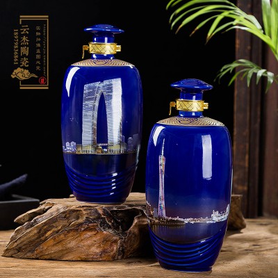 1斤酒瓶陶瓷摆件仿古小酒壶具家用酒坛随身白酒清酒瓶罐子