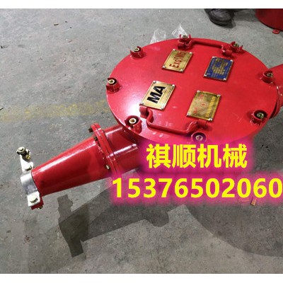 BHG矿用铠装电缆接线盒