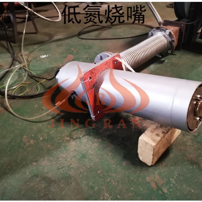 影响加热炉烧嘴价格的五大因素  天然气烧嘴厂家 精燃机电