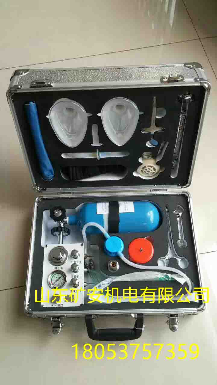 点击打开原图 自动苏生器4_爱奇艺
