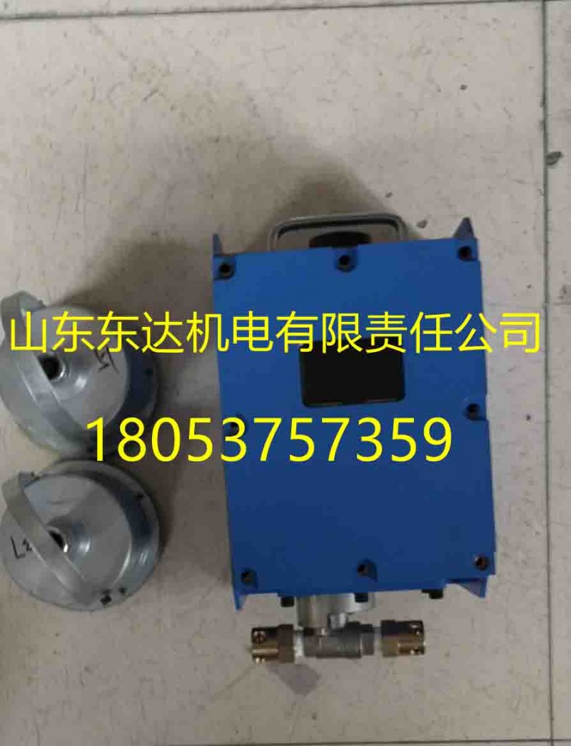 无线喷雾3