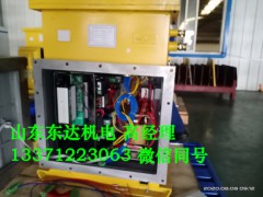 DXBL1536/127J矿用UPS不间断电源井下不间断电源