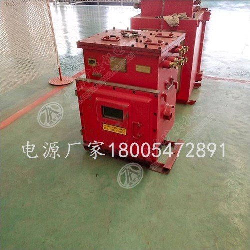 矿用安全监控系统隔爆兼本安型UPS电源