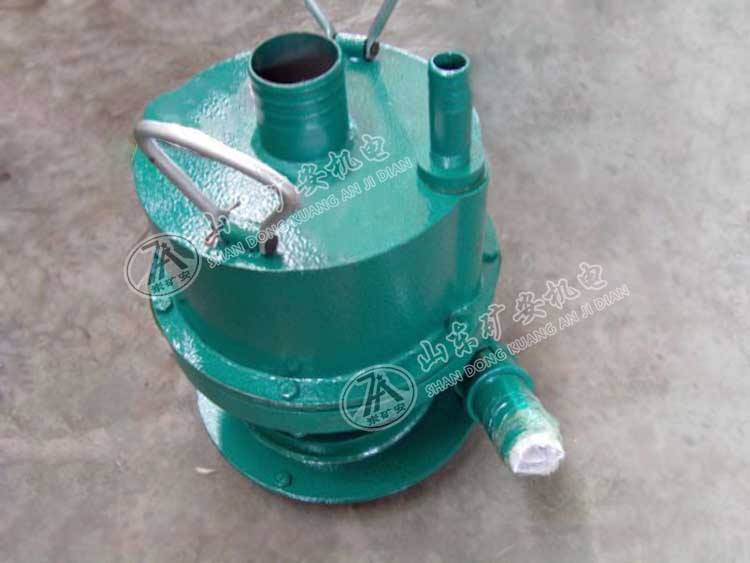 内蒙古鄂尔多斯FQW40-20/W 矿用风动涡轮潜水泵