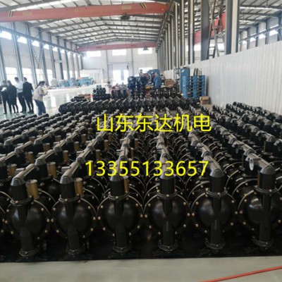 气动隔膜泵怎么使用 哪里隔膜泵型号齐全