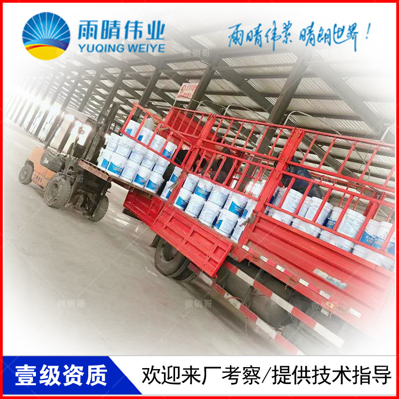 天门竟陵CSPA路桥专用防水剂质量过硬