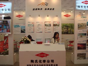 昆山展会布置公司_昆山展会搭建_2020昆山展会设计公司