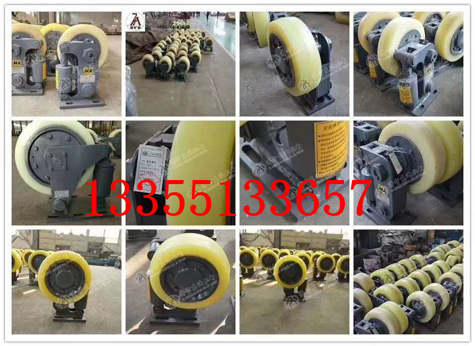 机械式滚轮罐耳耐磨顺滑 罐笼升降滑轮