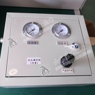 ZP127矿用自动洒水喷淋纯气动机械风水联动洒水