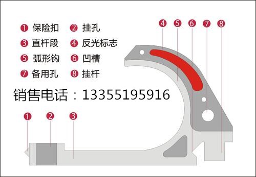 GL-PVC28煤矿电缆挂钩 电缆挂钩质量轻使用方便