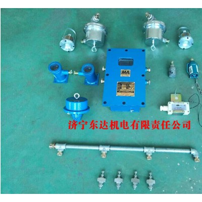 ZP127粉尘超标洒水 矿用粉尘洒水降尘大量供应