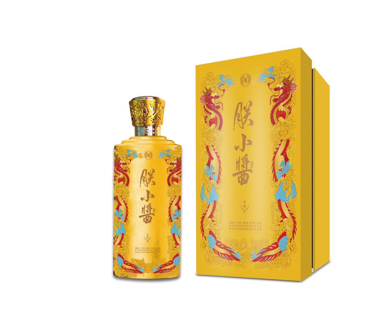 朕小酱金朕