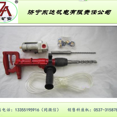 煤矿用气动冲击钻厂家供应 QCZ-1冲击钻外形尺寸