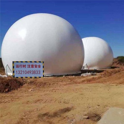 双膜气柜安装方式、膜式气柜设计方案型号尺寸