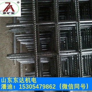 煤矿编织铁丝网安全支护网矿井网