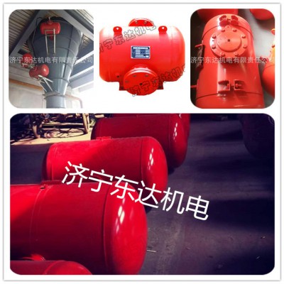 KQP-B-100L空气清堵破拱器煤仓解决堵仓起拱效果优