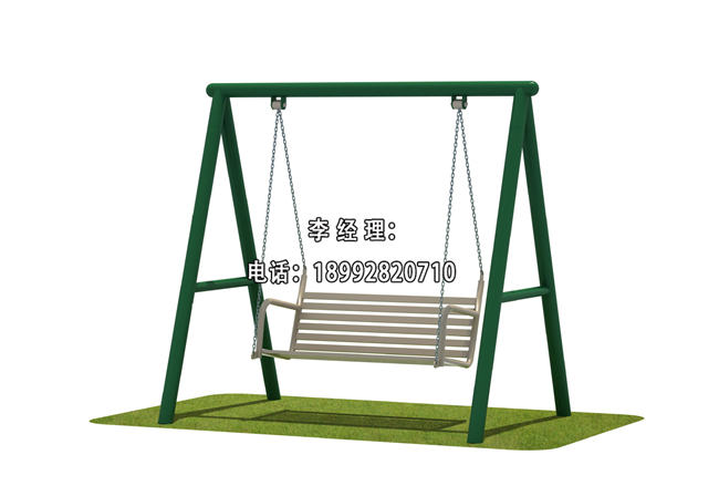 西安公园定制户外儿童秋千网状秋千厂家