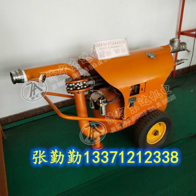 QYF17-20气动清淤排污泵22