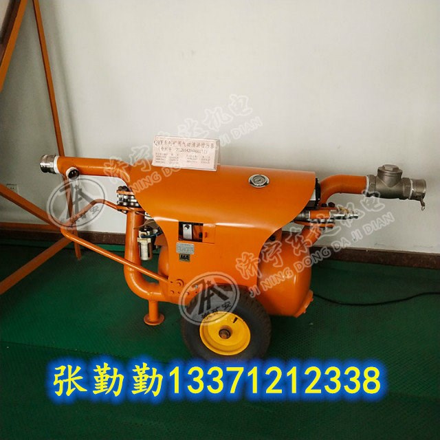 QYF17-20气动清淤排污泵32