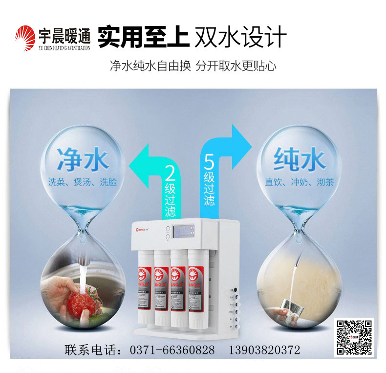 郑州暖气片上门安装/郑州暖气片报价