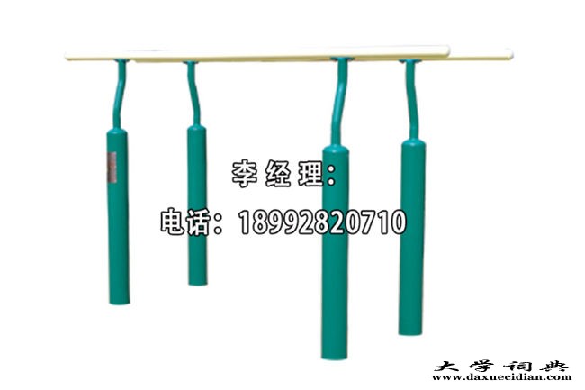 点击打开原图 双杠 (2)