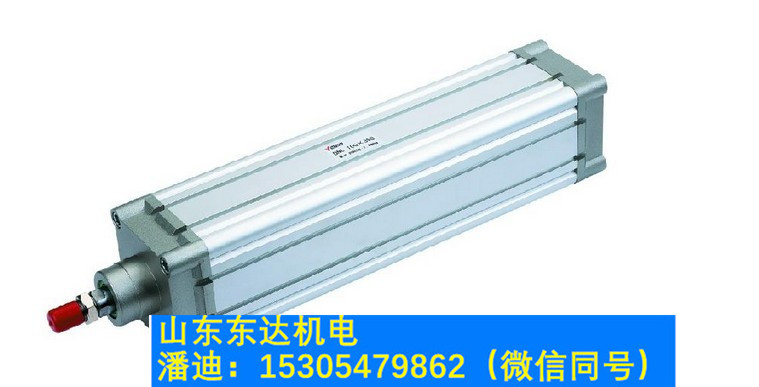 131111-1384150033-78e80735_副本