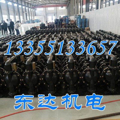 矿用气动隔膜泵BQG350/0.2价格低 放心购