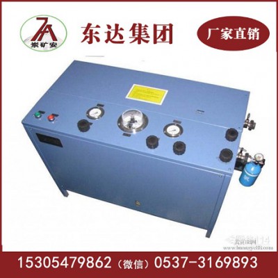 山东矿安AE102A氧气充填泵厂家热销